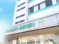 医療法人博栄会　水田皮膚科泌尿器科・求人番号10135490